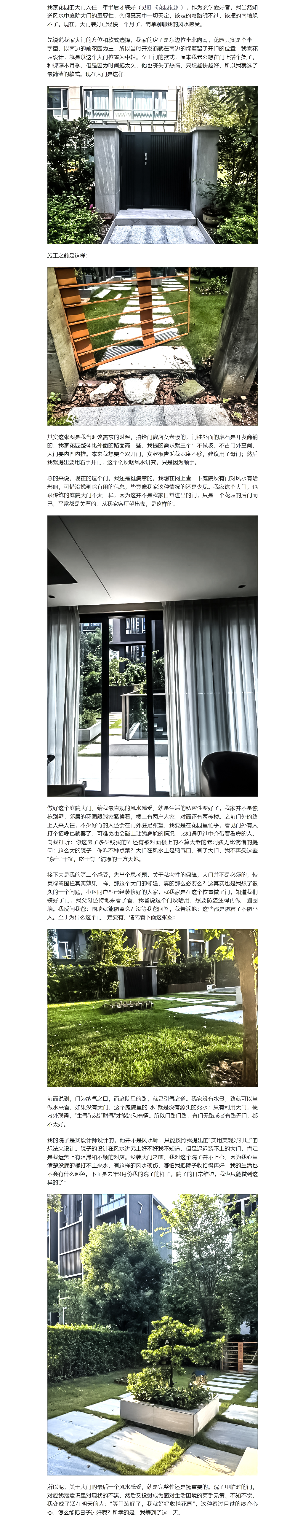 QQ浏览器截图20251021081954.jpg