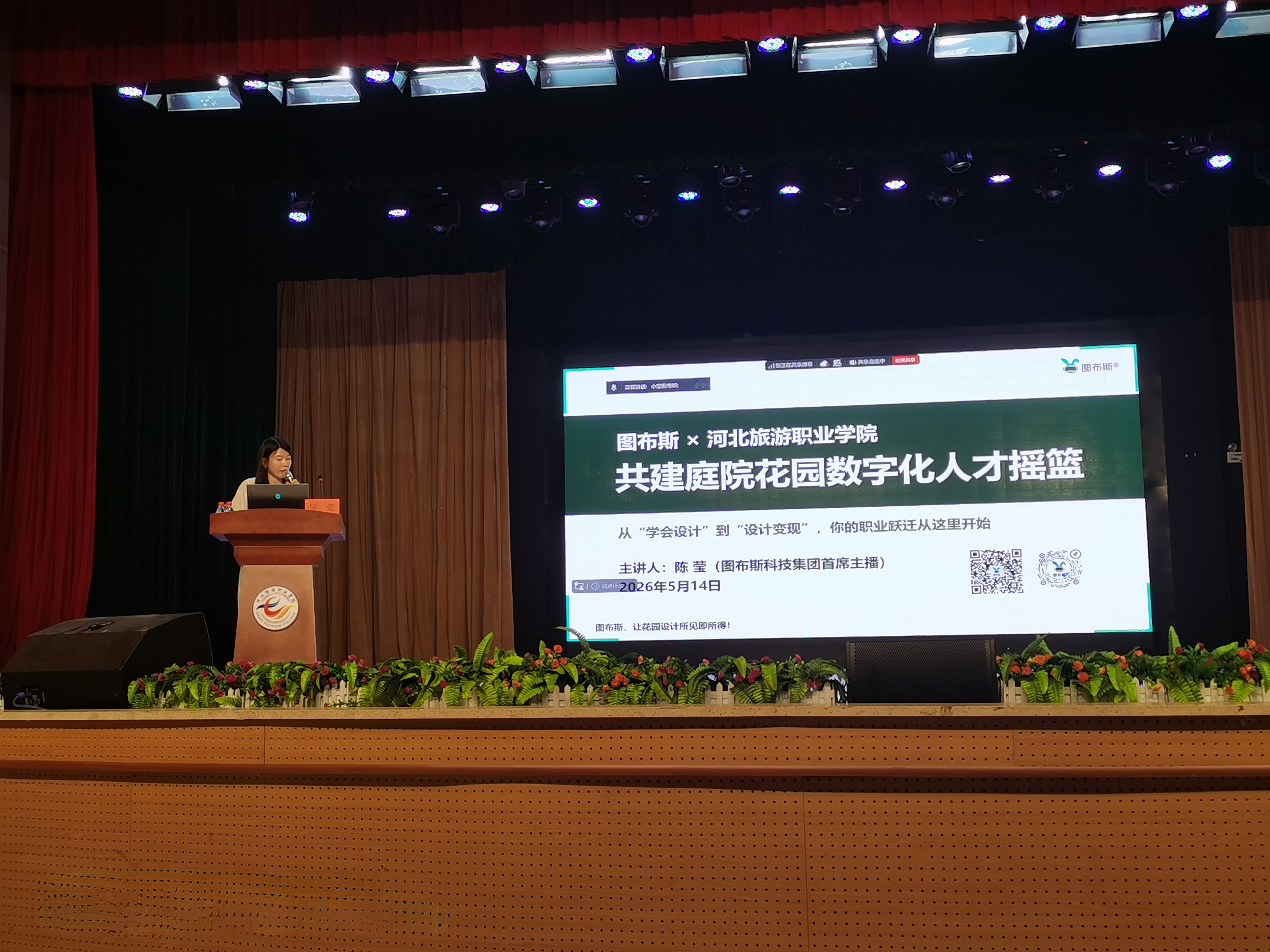 微信图片_20260515153914.jpg