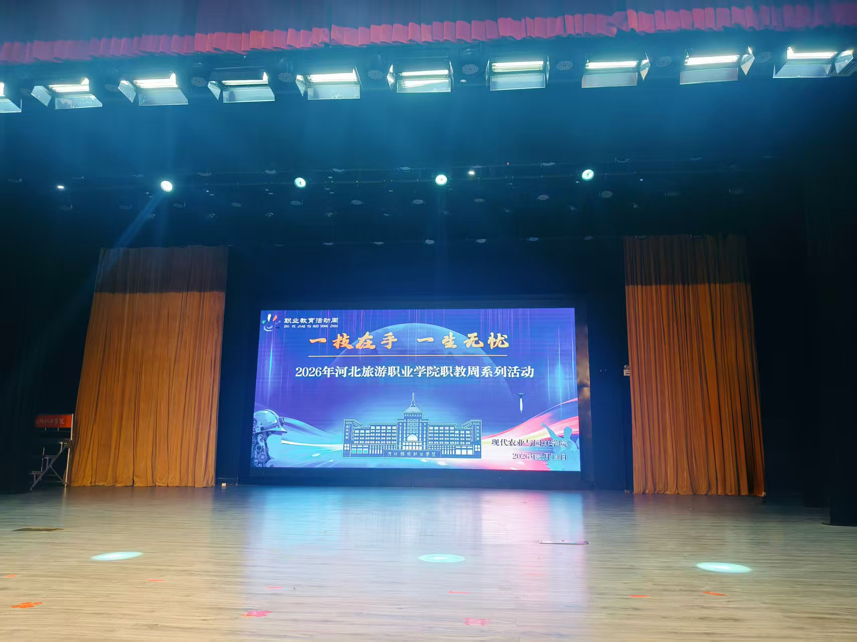 微信图片_20260515153822.jpg