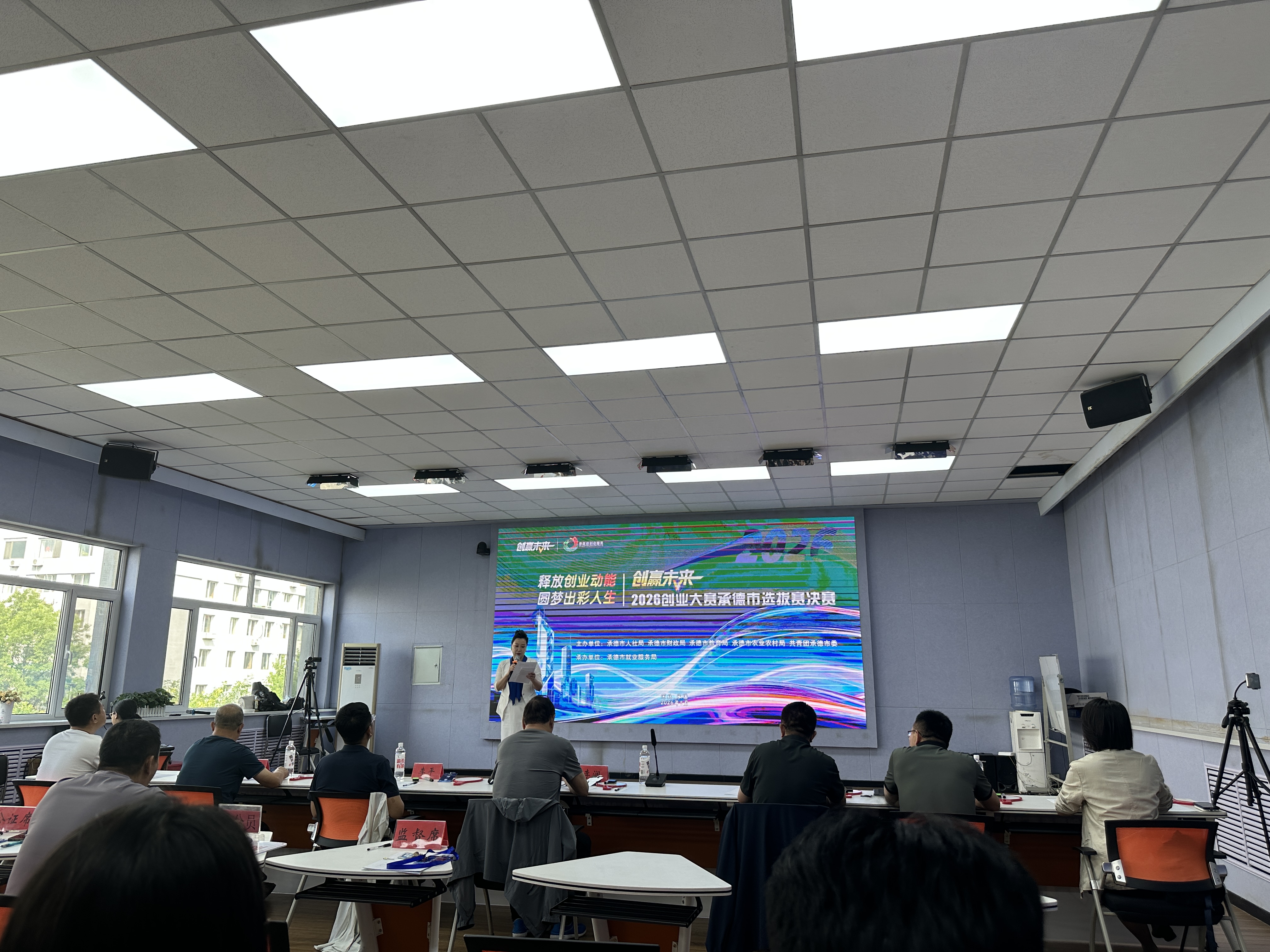 微信图片_20260528081048.jpg