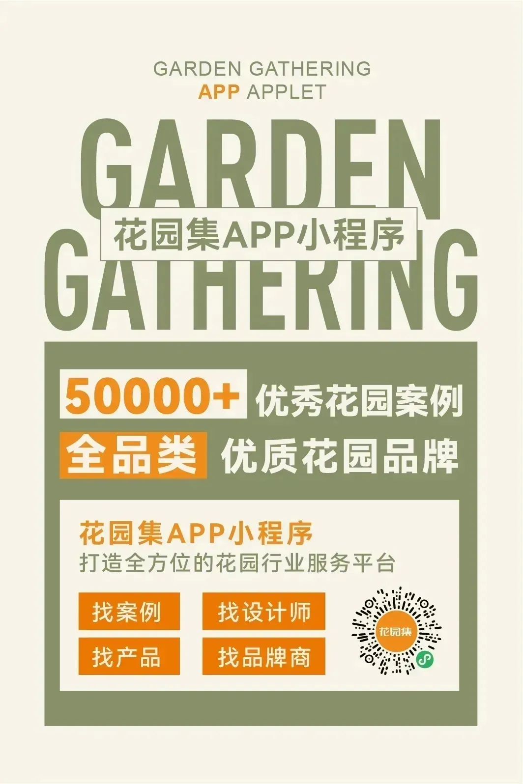 640.webp