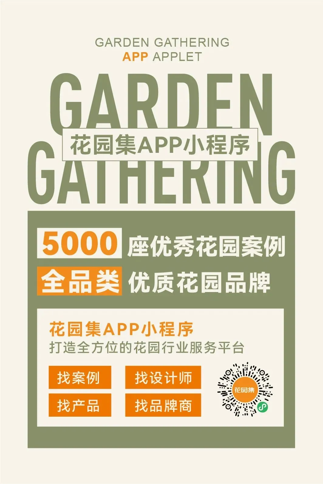 5.webp